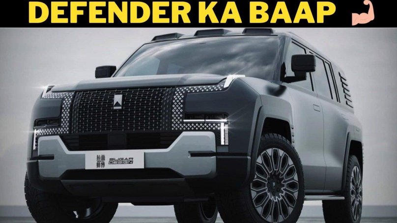 Внедорожник BYD Yangwang u8