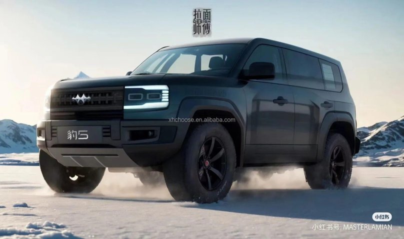 BYD леопард 5