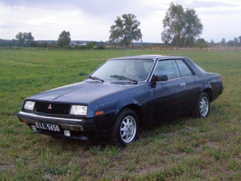 Mitsubishi Sapporo 2