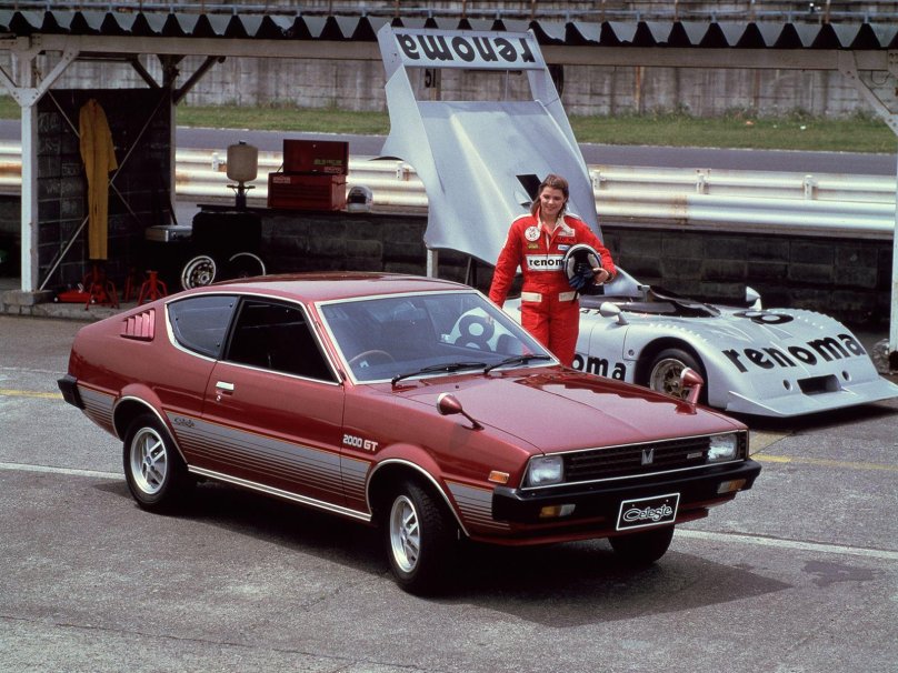 Mitsubishi Celeste 2000 gt