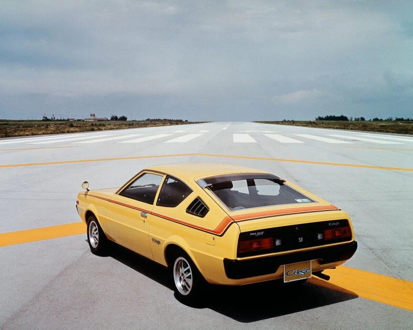 Mitsubishi Celeste 2000 gt