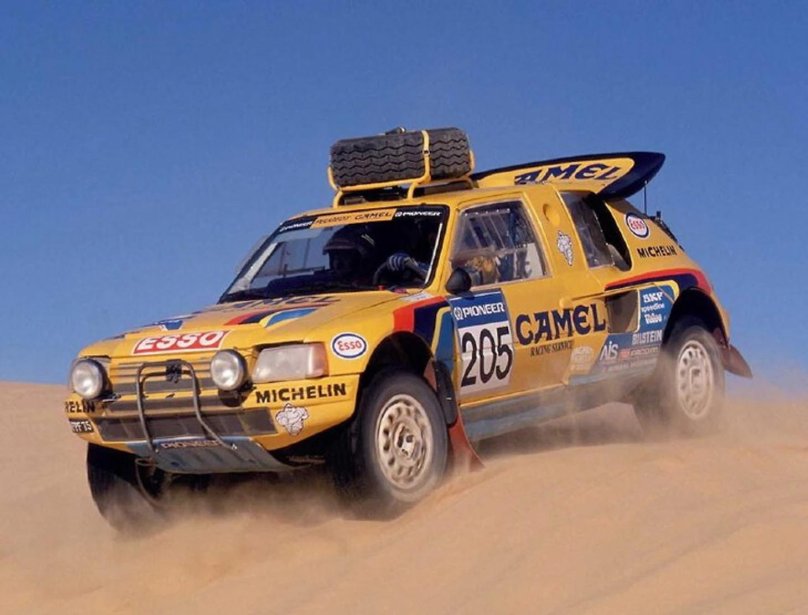 Peugeot 205 t16 Dakar