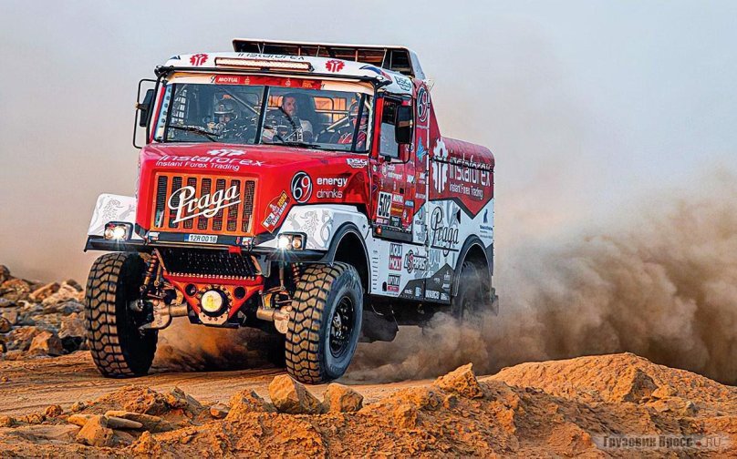 Ралли Париж Дакар Грузовики