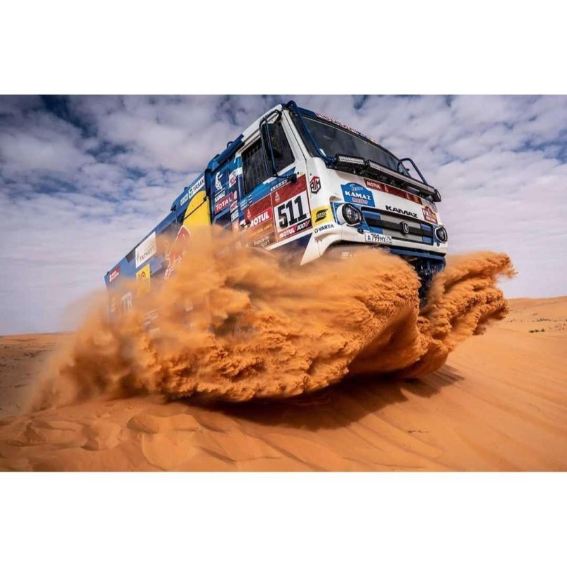 КАМАЗ ралли Дакар