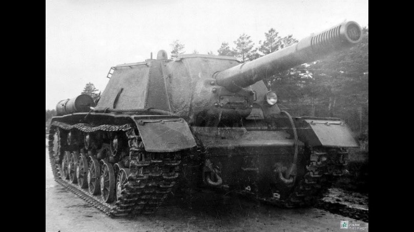 ИСУ-152 зверобой