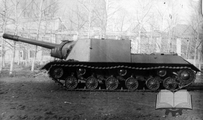 ИСУ 152 на фронте