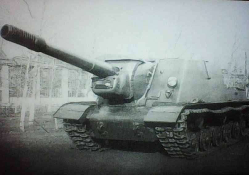 САУ зверобой ИСУ-152