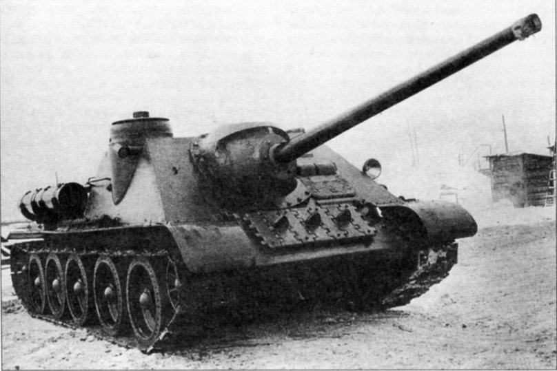 САУ Су-85м