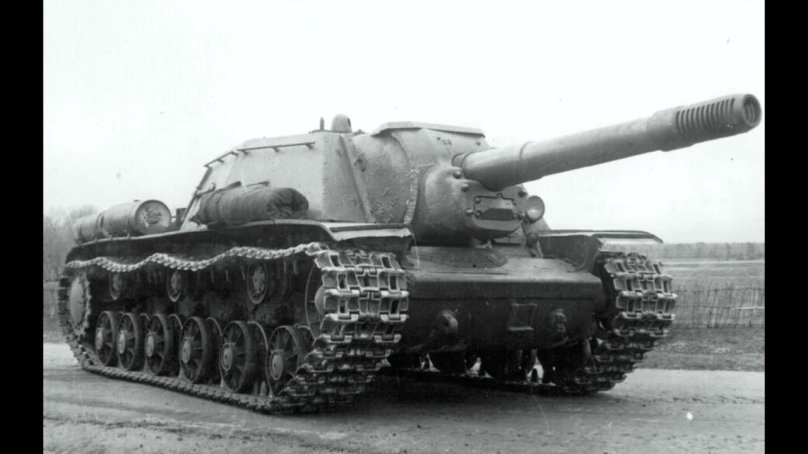 Су-152 самоходная