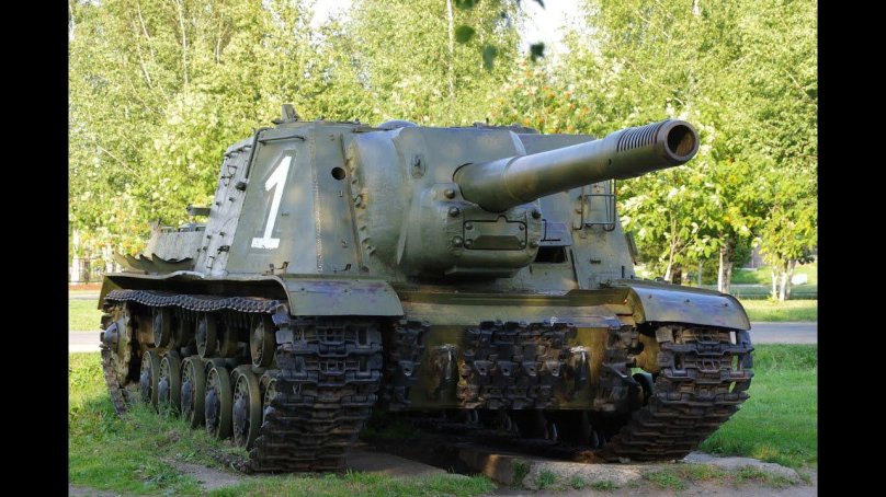 САУ зверобой ИСУ-152