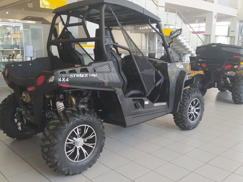 Hisun Регинас