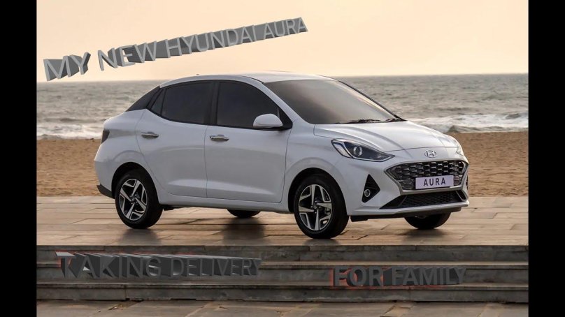 Хендай Аура 2021