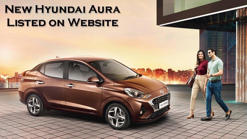Хендай Аура 2021