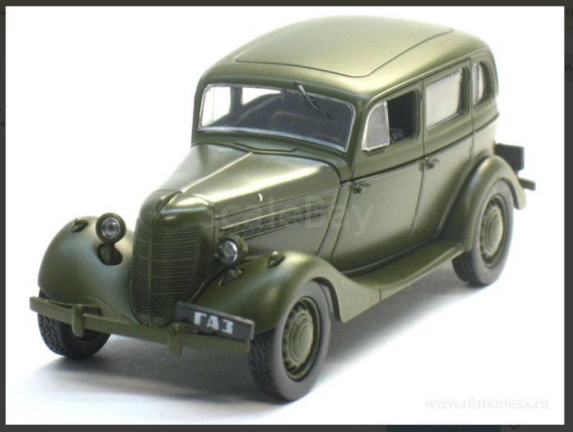 ГАЗ 11-73 Автолегенды СССР