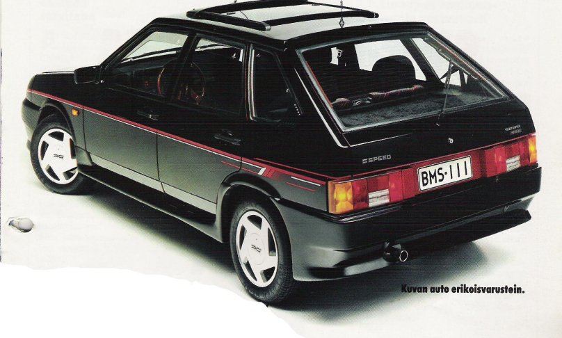 Лада Конела 2108