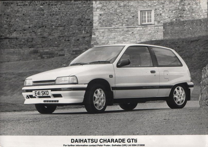 Daihatsu Charade 1987-1993
