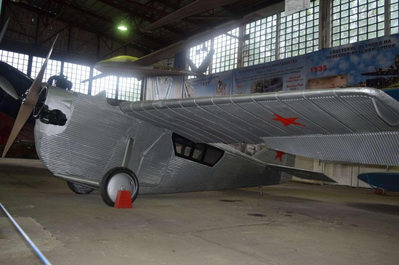 Туполев ант-201