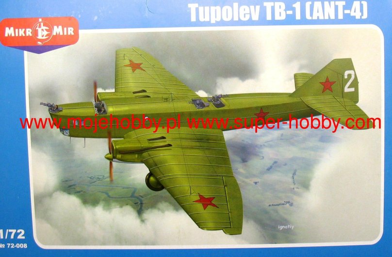 Туполев ТБ-1