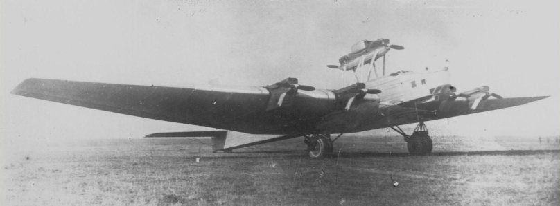 ТБ-4 (ант-16) тяжелый бомбардировщик