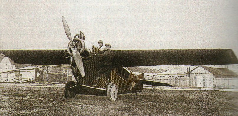 Первый самолет Туполева ант 2