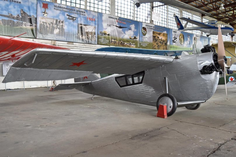 Ант-2 Монино