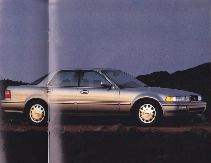 Вигор машина