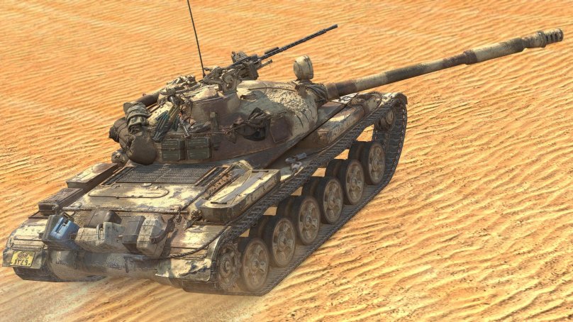 Ремоделинг блиц fv4202