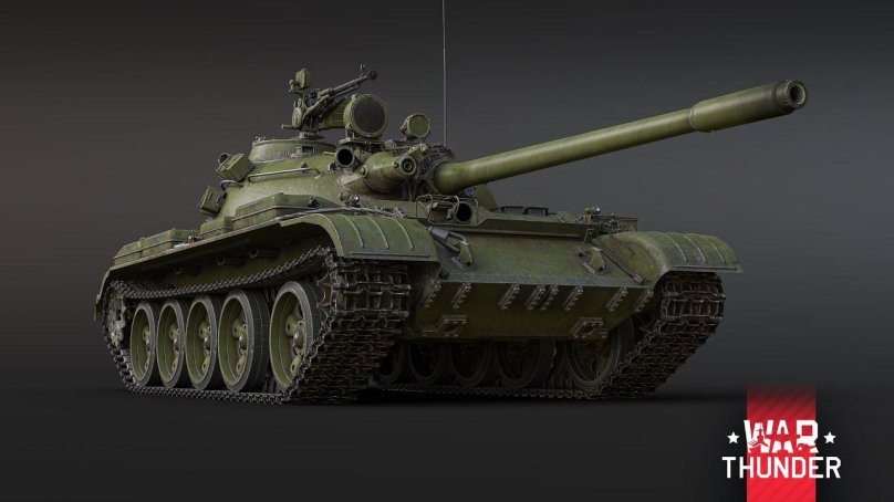 То 55 огнеметный танк