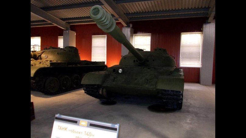 Музей бронетанковой техники (Нижний Тагил)