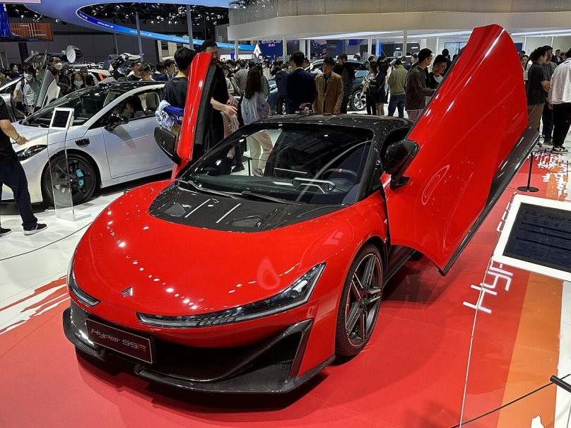 Aion Hyper SSR Beijing auto show 2024