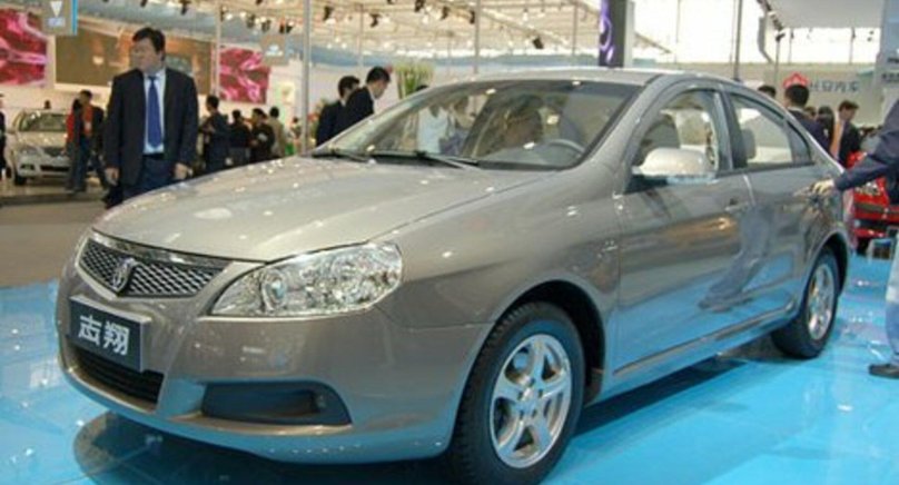 Changan z-Chine