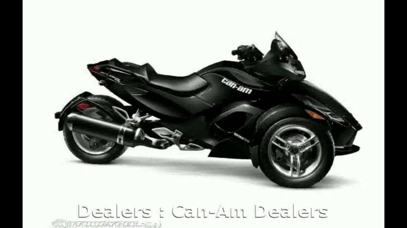 Мотоцикл БРП Спайдер