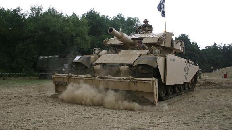 Центурион танк Авре