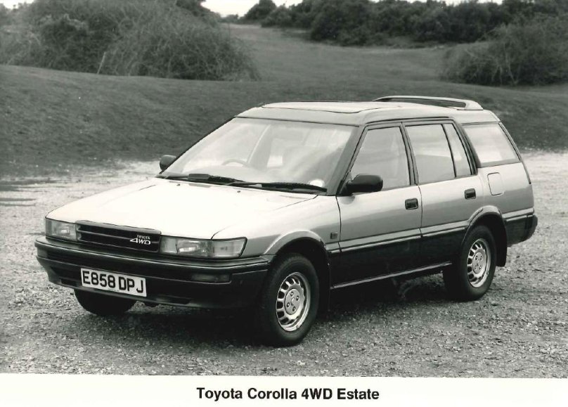 Toyota Tercel 4wd универсал