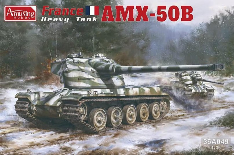 Французский танк AMX 50b