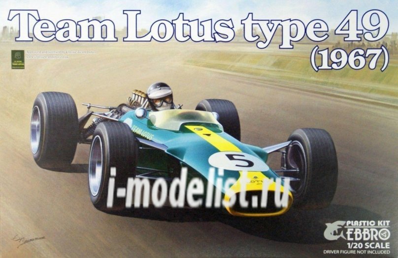 Lotus Type 49 1967