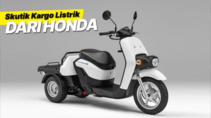 Скутер Honda Gyro