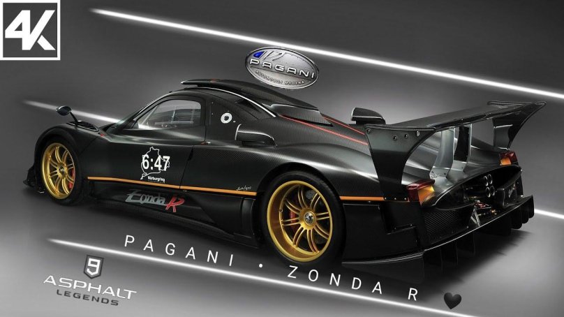 2010 Pagani Zonda r