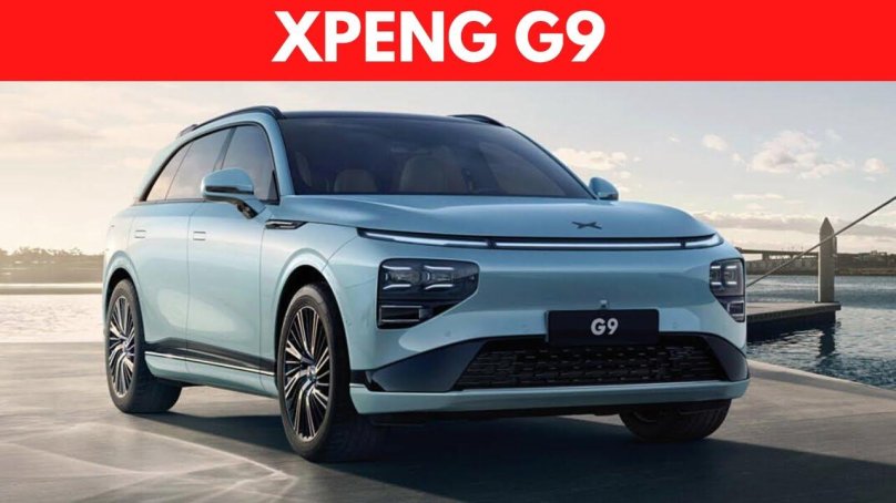 Xpeng g9 кроссовер