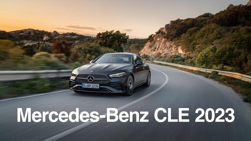 Mercedes e class Coupe 2024