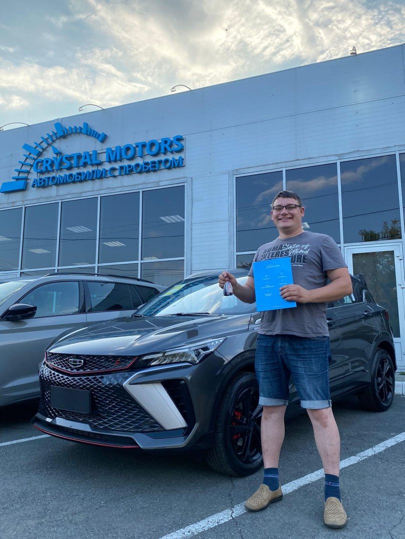 Кристалл Моторс Барнаул Алексей