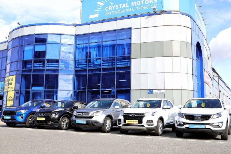 Кристалл Моторс Барнаул