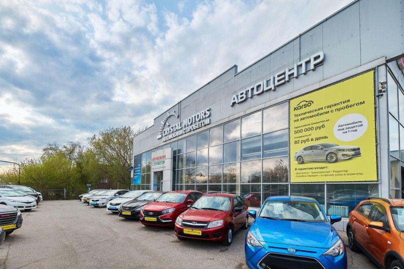 Томск улица Смирнова 5и Crystal Motors