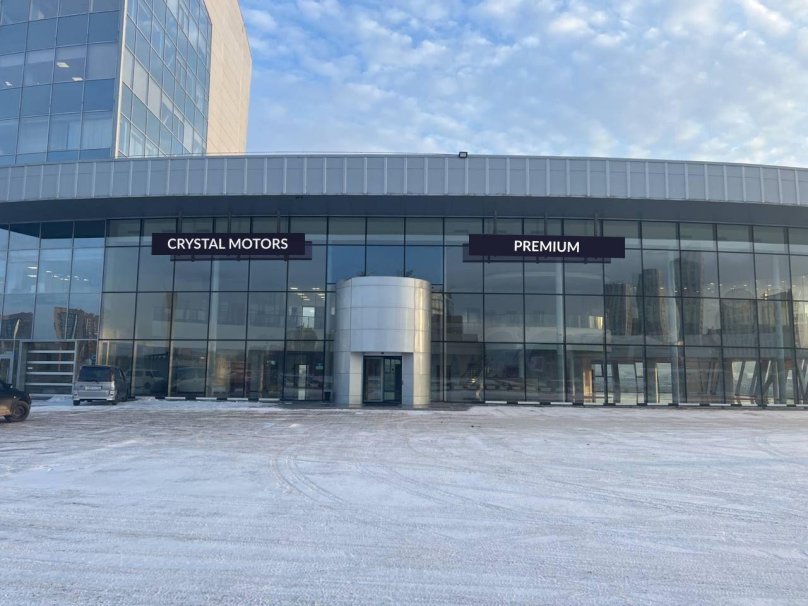 Красноярск Партизана Железняка 35а