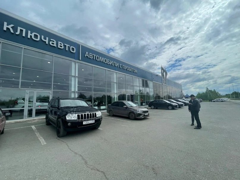 КЛЮЧАВТО автомобили с пробегом