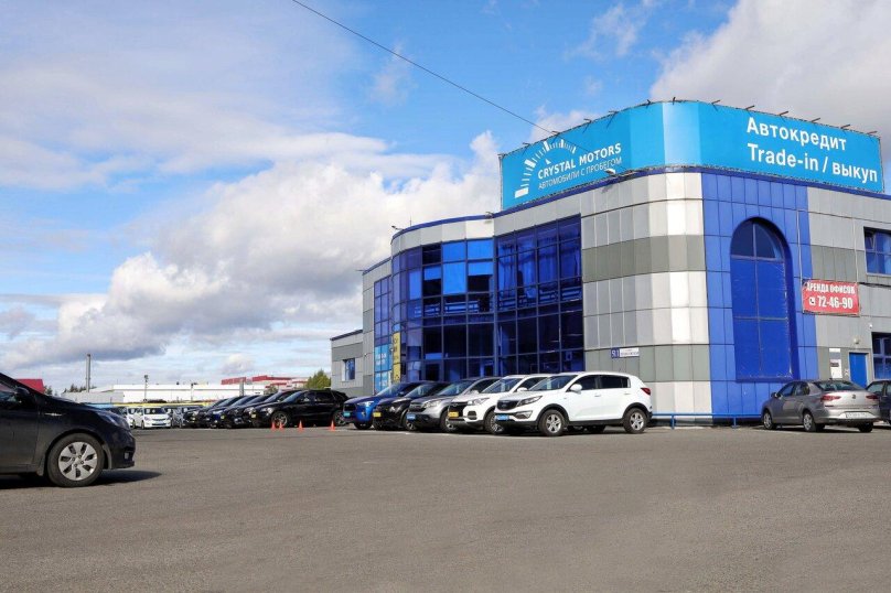 Профсоюзов 51/1 Сургут