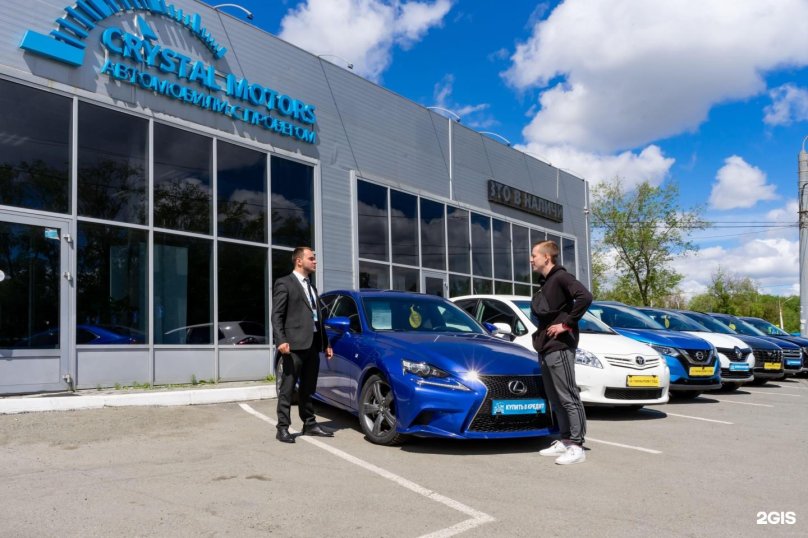Автосалон Кристалл Моторс сотрудники