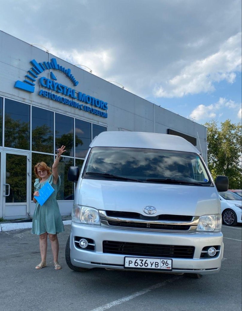 Автосалон Кристалл Моторс сотрудники