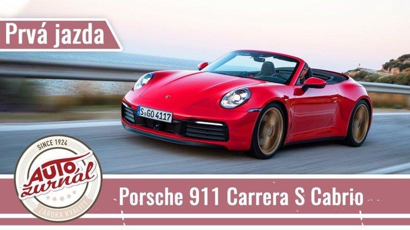 Порше 911 Каррера кабриолет