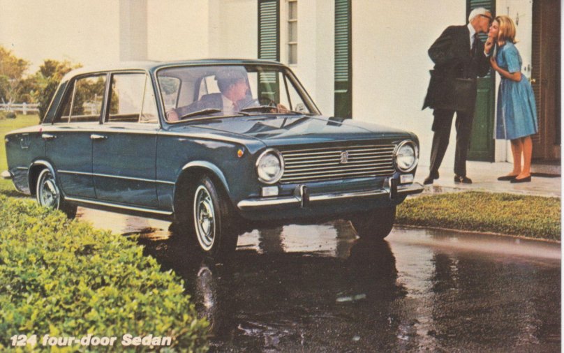 Фиат 124 седан